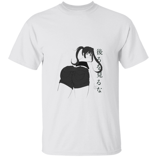“Miruna” Loose Unisex T-Shirt