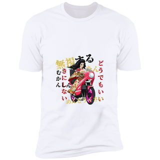 “Bosozoku” Short Sleeve T-Shirt