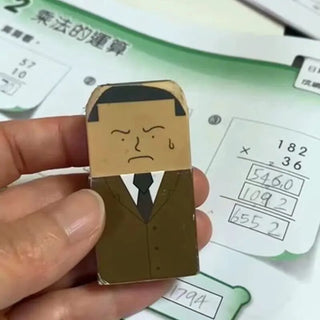 Funny Japanese Salaryman Balding Old Man Eraser